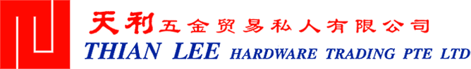 Thian Lee Hardware Trading Pte Ltd